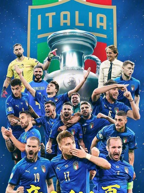 欧洲杯意大利输给了谁（欧洲杯意大利胜算）